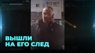 Зажал и попытался раздеть: предполагаемого педофила задержали