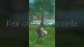 New star coin code || Star stable online || #newcode #sso #starstable #starstableonline