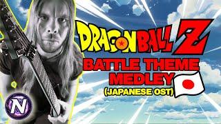 Dragon Ball Z - BATTLE MEDLEY (Japanese OST) [METAL COVER]