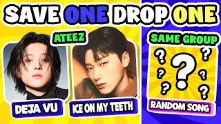 SAVE ONE SONG: WITHOUT KNOWING WHAT'S NEXT  SAVE ONE, DROP ONE - KPOP QUIZ 2024