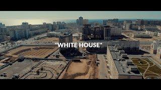 ЖК "White House" от Sky Group Актау | Отчет за апрель