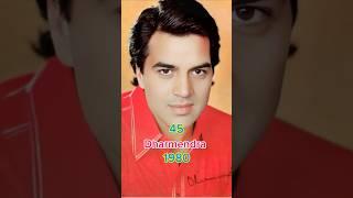 Ram Balram Movie 1980-2025 Cast Then & Now 2.0  #amitabhbachchan #dharmendra #rekha #zeenataman