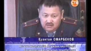 Новости Телеканал СТВ 25.01.2011 часть 1