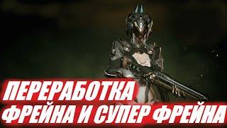 The First Descendant ТФД AKELO Билд Гайд Обзор Стрим