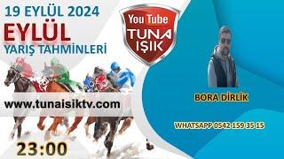 Bora DİRLİK 19 EYLÜL İZMİR Koşularını Yorumluyor