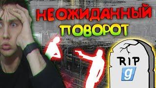 Я ПОПАЛ В ЛОВУШКУ ДЖОКЕРА | Garry's mod [Гаррис мод] - DarkRp