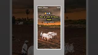 19 जून 2025New Adivasi Song 2024 | Ma Jay Vo | Aadiwood Production | Nuniram &#aadiwasi #aadivasi
