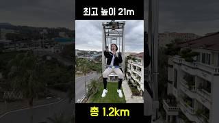 악 !!!!!!!!!!!!!!!!!!!