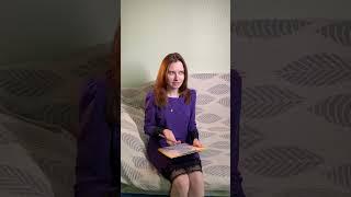Не всегда говори "Да" #психология #консультация #юмор #свидание