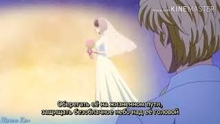 Аниме клип- Госпожа умница 