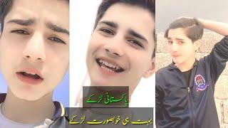 Cute Boys Pakistani Videos |||Big Tiktok Star Videos || Pathan Sweet Boys