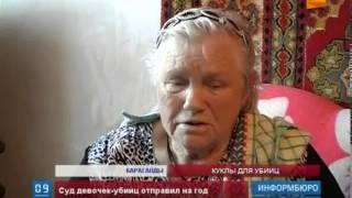 Сегодня - ровно год со дня гибели 9-летней Ани Ткаченко