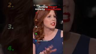 Funniest Celebrity Impersonation Ever #shorts #ranking #celebrity #impression #funny #viral