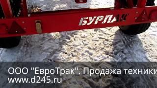 Прицеп тракторный 2ПТС-4,5 с цельнометаллическими бортами