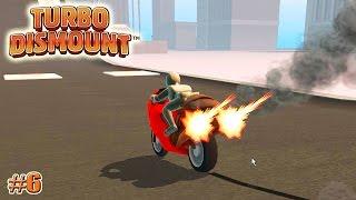 Turbo Dismount прохождение НОВЫЕ ТРЮКИ (6 серия)