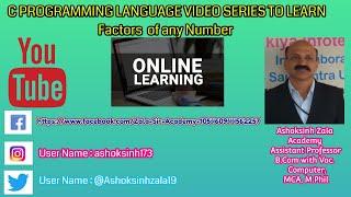 factors number of any  integer number in C Program