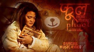 Phool Lauthe Shirma फूल लाउथे शिरमा | Prakash Dutraj & Ritu Tamang Ft Deep Sagar | Nepali Song 2021