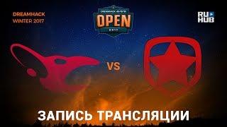 mousesports vs Gambit - Dreamhack Winter 2017 - map1 - de_nuke [yXo, Enkanis]