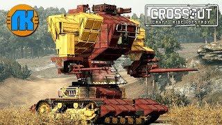 ТОП 5 КРУТЫХ КРАФТОВ CROSSOUT \ ОБЗОР \ ПОСТРОЙКИ В КРОССАУТ !!!