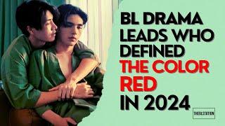 7 BL Drama Leads Who Were a Walking Red Flag in 2024 #blseries #thaibl #bldrama #mustwatch