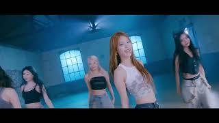 ITZY - 'CAKE' Dance Mirror