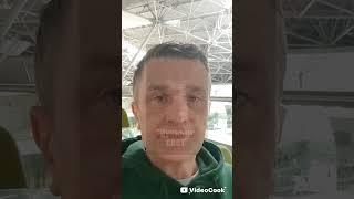 Какие средства нужно взять в дорогу?