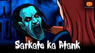 Sarkate Ka Atank | Horror Story | Scary Pumpkin | Hindi Horror Stories | Animated Stories