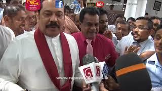 mahinda react uditha lokubandara