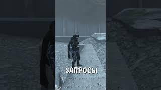 Он хотел машину #dayz #stalker #stalkerrp #timonqi