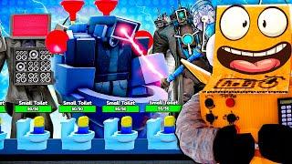 ИСПОЛЬЗУЮ ТОЛЬКО МИФИКОВ ПРОТИВ АРМИИ ПРОТИВ СКИБИДИ ТУАЛЕТОВ! 16 СЕРИЯ ROBLOX Toilet Tower Defense