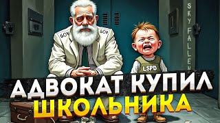 САМЫЙ БОГАТЫЙ АДВОКАТ НА СЕРВЕР КУПИЛ ВСЮ ГОСКУ на GTA 5 RP (Majestic)