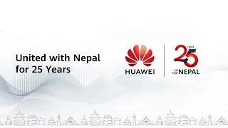 Celebrating 25 Years of Innovation, Progress, and Commitment to Nepal