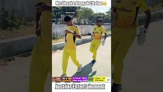 Ms dhoni and Deepak chahar in IPL #shorts #cricket