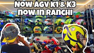 AGV k1 & k3 available in ranchi /// aisa helmet dekha hai kabi aapne  !!!