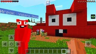 ЖЕЛЕЙНЫЙ МЕДВЕДЬ ВАЛЕРА ГРИФЕР (Анти-Грифер Шоу MINECRAFT PE) 1.1 троллинг в майнкрафте на ТЕЛЕФОНЕ