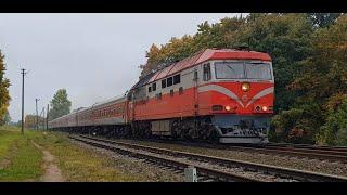 Locomotive TEP70-0235 with a fast passenger train