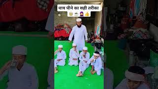 Dil Nasheen Dilruba Hai Muhammad Ka Naam #trendingvideo #shortsfeed #ytshorts #islamic #shorts
