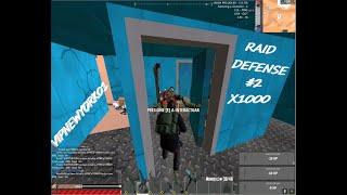 hurtworld v2//RAIDDEFENSE//#2//VIPNEWYORK01//c4//x1000-(parte 1)