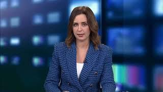 Informacje Telewizja Republika 03-10-2024 godz. 12:30 | TV Republika