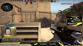 S1MPLE TWITCH 2022 | HOW TO RETAKE A SITE MIRAGE LIKE S1MPLE | FPL CSGO