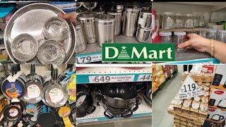 DMart latest offer sale||Online available ||new arrivals ,kitchen products,organizers#ashutalks