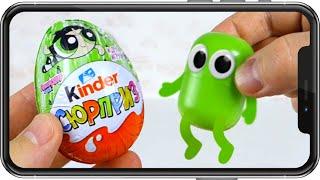 Поймал ЖИВУЮ КАПСУЛУ! Сканер киндеров. Kinder Surprise.