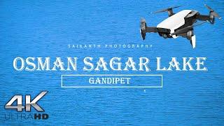 Osman Sagar Lake | Gandipet Lake | Gandipet Drone Video | #Lakes of #Hyderabad