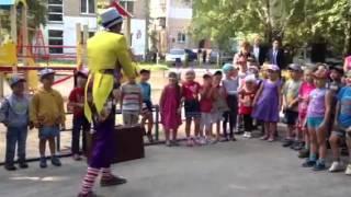 Открытие детской площадки