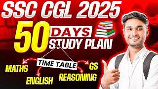 SSC CGL Strategy 2025 | SSC CGL Study Plan for Beginners I SSC CGL Study Plan 2025 | SSC Wallah