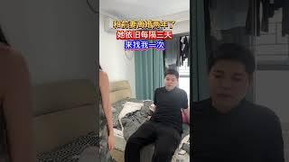 我们还是像刚刚恋爱的时候那么甜蜜