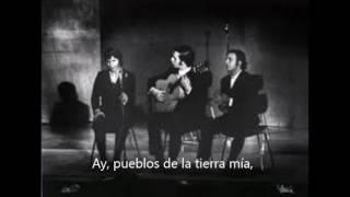 Pueblos de la tierra mia - Camaron de la Isla, Paco de Lucia