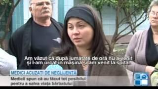 Un bărbat din Bălţi A MURIT în spital, la câteva ore de la internare. Rudele îi acuză pe medici