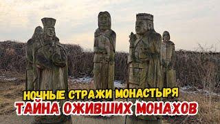 МОНАСТЫРЬСКИЙ комплекс с историей в 100 лет. Легенда старого замка