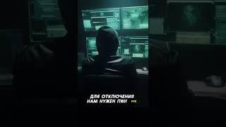 ОТКЛЮЧАЕМ Родительский Контроль За ПАРУ МИНУТ!
